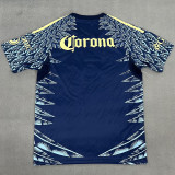 25-26 Club America Away Fans Soccer Jersey