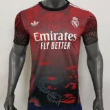 24-25 RMA Red Black Special Edition Training Shirts (三叶草红黑)