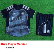 25-26 AL-Nassr Away Kids Player Version Soccer Jersey (球员童装)