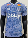 24-25 Santos FC Blue Special Edition Player Version Training Shirts