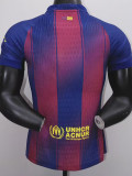 25-26 BAR Home Derby Player Version Soccer Jersey (P德比版)