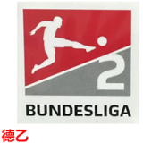 25-26 Nürnberg FC Third Fans Soccer Jersey