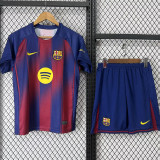 25-26 BAR Home Kids Soccer Jersey