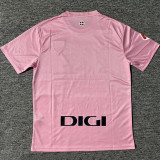 25-26 Bilbao Pink Goalkeeper Fans Soccer Jersey