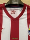 2021-2022 Chivas 125th Anniversary Retro Soccer Jersey