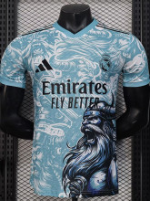 25-26 RMA Blue Special Edition Player Version Training Shirts