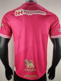 25-26 Cerezo Osaka Home Player Version Soccer Jersey 大阪樱花