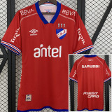25-26 Club Nacional Red Fans Soccer Jersey