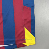 2005-2006 BAR Home UCL Retro Soccer Jersey (带决赛字)