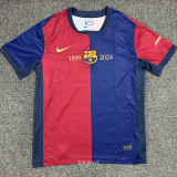 24-25 BAR Home Anniversary Edition Fans Soccer Jersey 周年1889-2024