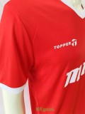 1985-1986 CA Independiente Red Retro Soccer Jersey (TOPPER)