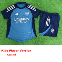 25-26 ARS Blue Kids Player Version Training (球员童装)