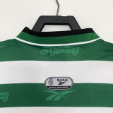 1999-2000 Sporting Lisbon Home Retro Soccer Jersey