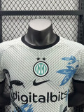 24-25 INT White Special Edition Player Version Soccer Jersey