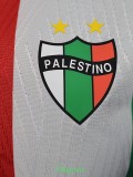 25-26 Deportivo Palestino Home Player Version Soccer Jersey
