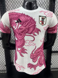 25-26 Japan Special Edition Player Version Soccer Jersey (粉龙)