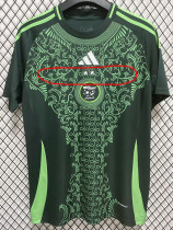 24-25 Algeria Away 2 Stars Fans Soccer Jersey (带二星)