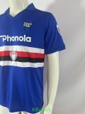 1984-1988 Sampdoria Home Retro Soccer Jersey