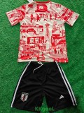24-25 Japan Special Edition Kids Training (东京红)