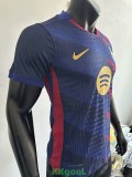 25-26 BAR Blue Special Edition Player Version Training Shirts