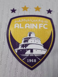 25-26 Al-Ain Away Player Version Soccer Jersey