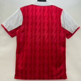 1993-1994 ARS Home Retro Soccer Jersey