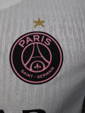25-26 PSG White Player Version Training shirts (带星)