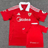 25-26 Sevilla Away Fans Soccer Jersey