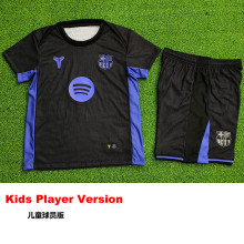 25-26 BAR Black Joint Edition Kids Player Version Soccer Jersey (球员童装)