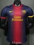 2012-2013 BAR Home Player Version 球员 Retro Soccer Jersey