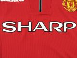 Beckham 7# 1998-1999 Man Utd Home Retro Soccer Jersey