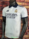 25-26 RMA White Special Edition Player Version Training Shirts (翻领)