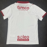 25-26 Braga Away Fans Soccer Jersey