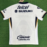 25-26 Pumas UNAM Home Fans Soccer Jersey