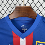2010-2011 ATM Away Retro Soccer Jersey (带章)