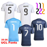 25-26 RMA Away 1:1 Fans Soccer Jersey