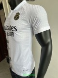 25-26 RMA White Special Edition Player Version Training Shirts 龙(翻领)