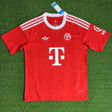 25-26 Bayern Red Goalkeeper Fans Soccer Jersey