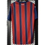 25-26 BaHia Away Fans Soccer Jersey
