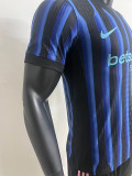 25-26 INT Home Player Version Soccer Jersey