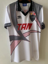 1996 Atletico Mineiro Away White Retro Soccer Jersey