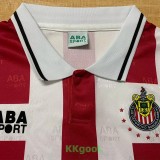 1994-1995 Chivas Home Long Sleeve Retro Soccer Jersey (长袖)