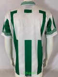 1996-1997 Cordoba Home Retro Soccer Jersey