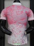 25-26 RMA Pink White Special Edition Player Version Training Shirts (三叶标)