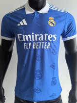 25-26 RMA Blue Special Edition Player Version Training Shirts (翻领)