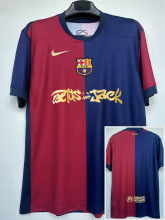 24-25 BAR Home Limited Edition Fans Soccer Jersey (Cactus Jack)红