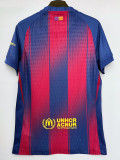 25-26 BAR Home Player Version Soccer Jersey