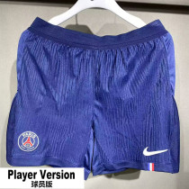 25-26 PSG Home Player Version Shorts Pants (High Quality)(球员短裤)