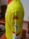 2015-2016 Gijon Away Retro Soccer Jersey