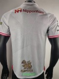 25-26 Cerezo Osaka Away Player Version Soccer Jersey 大阪樱花